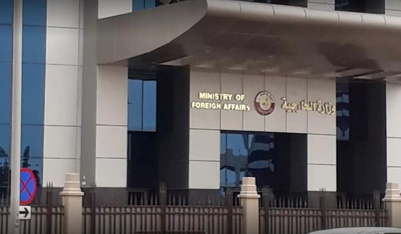 Ministry of Foreign Affairs issues warning for Qatari residents Gaza evacuation